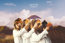 Kagyuma – Okularnice